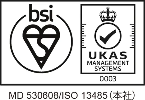MD 530608/ISO 13485（日本）